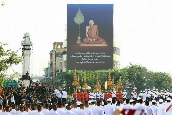 Chùm ảnh Lễ Trà tỳ đức Tăng thống Phật giáo Thái Lan