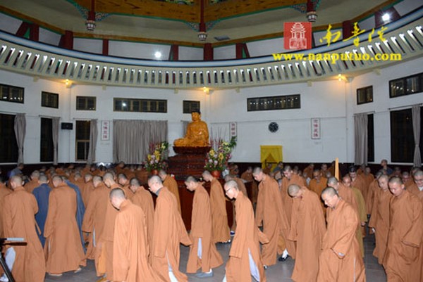 Trung Quốc: Nam Phổ Đà Tự Thiền thất quý Đông giải thất viên mãn