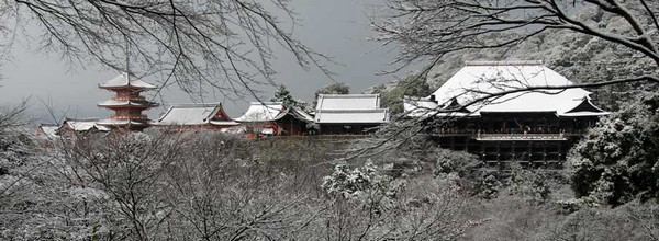 Nhật Bản: Chùm ảnh Ngôi Già lam Phật địa Kiyomizudera