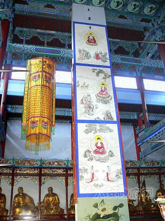 Danh lam thắng cảnh Vân Phong Thiền Tự đệ nhị Đạo tràng Địa Tạng