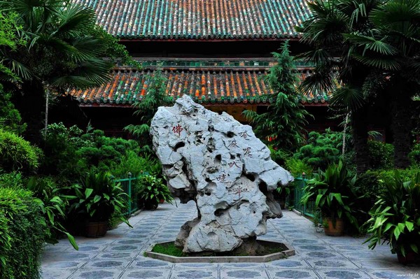 Ngôi Già lam Phật địa Đại Tướng Quốc Tự tỉnh Hà Nam Trung Quốc