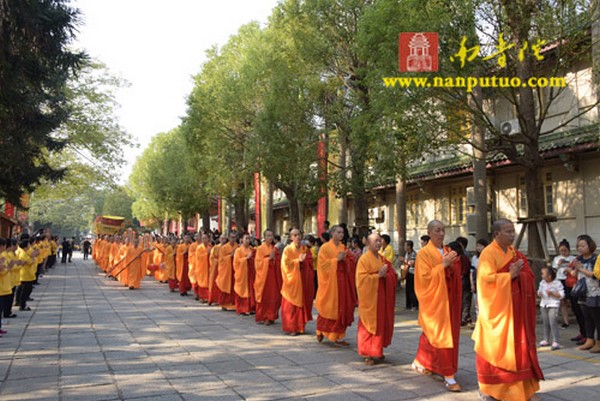 Trung Quốc: Chùm ảnh Pháp hội Trai đàn Thủy lục viên mãn tại Nam Phổ Đà Tự