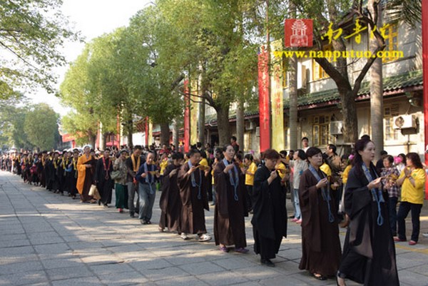 Trung Quốc: Chùm ảnh Pháp hội Trai đàn Thủy lục viên mãn tại Nam Phổ Đà Tự