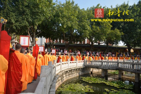 Trung Quốc: Chùm ảnh Pháp hội Trai đàn Thủy lục viên mãn tại Nam Phổ Đà Tự