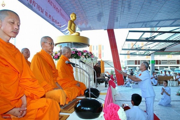 Chùm ảnh Dâng y Kathina tại Tỉnh Pathum Thani, Thái Lan