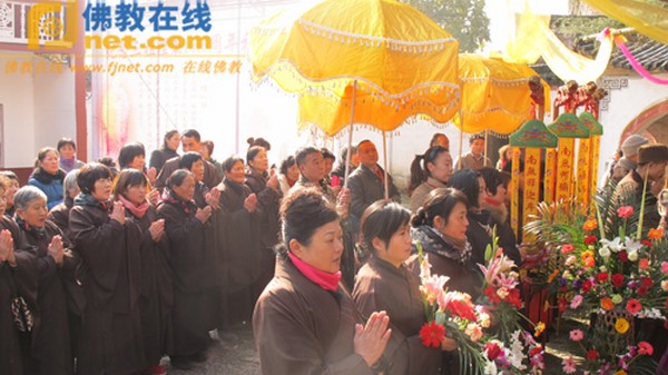 Trung Quốc: Tam Tổ Thiền Tự kỷ niệm 1410 chu niên ngày Tổ sư Tăng Xán nhập Niết Bàn
