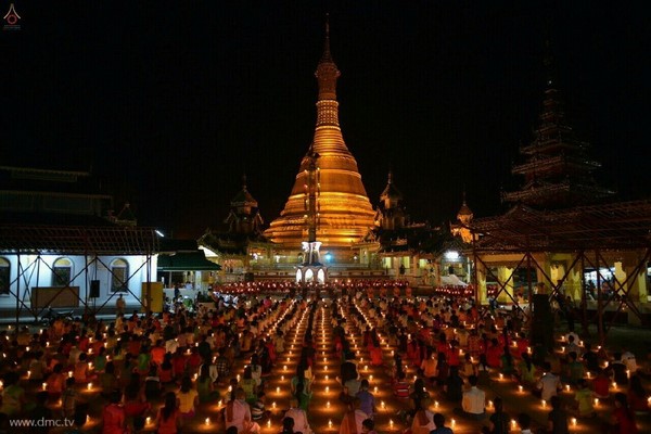 Chùm ảnh Lễ Dâng Y Kathina tại thành phố Dawei, Myanmar