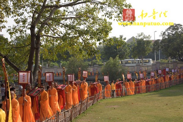 Trung Quốc: Chùm ảnh Pháp hội Trai đàn Thủy lục viên mãn tại Nam Phổ Đà Tự