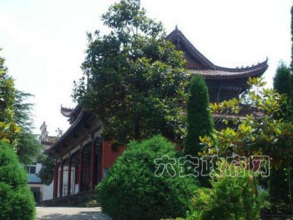 Danh lam thắng cảnh Vân Phong Thiền Tự đệ nhị Đạo tràng Địa Tạng