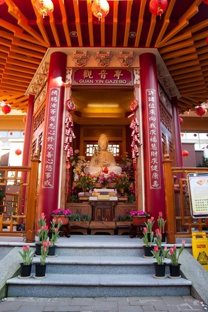 Danh thắng Linh Nghiêm sơn tự Canada