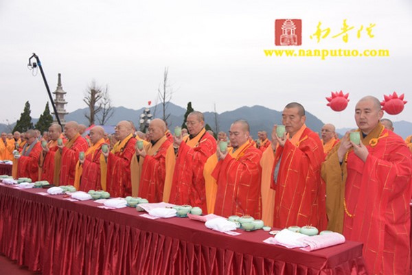 Trung Quốc: Khai quang tượng Thiên Thủ Thiên Nhãn lộ thiên cao nhất thế giới
