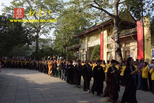 Trung Quốc: Chùm ảnh Pháp hội Trai đàn Thủy lục viên mãn tại Nam Phổ Đà Tự
