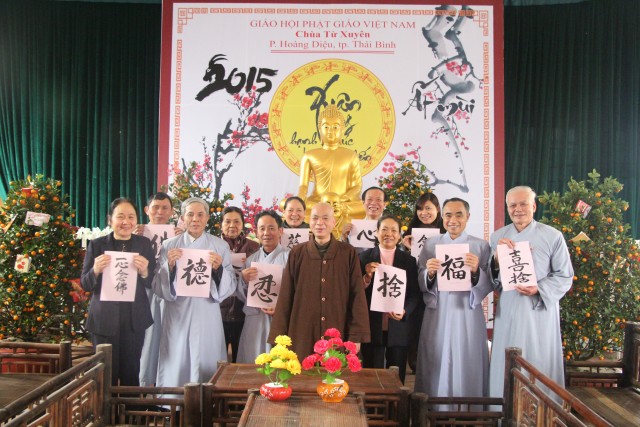 Phóng sự ảnh: Phật sự năm Ất Mùi– 2015 tại chùa Từ Xuyên (TP.Thái Bình)