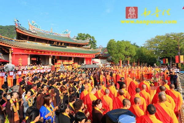 Trung Quốc: Chùm ảnh Pháp hội Trai đàn Thủy lục viên mãn tại Nam Phổ Đà Tự