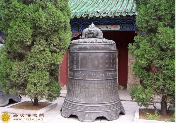 Ngôi Già lam Phật địa Đại Tướng Quốc Tự tỉnh Hà Nam Trung Quốc