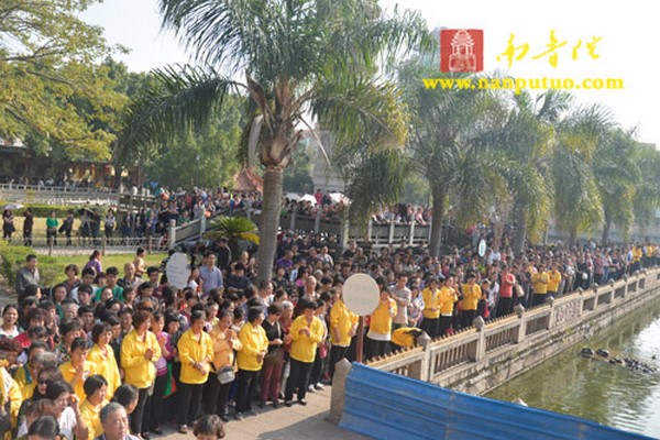 Trung Quốc: Chùm ảnh Pháp hội Trai đàn Thủy lục viên mãn tại Nam Phổ Đà Tự