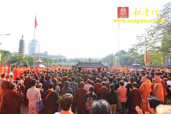 Trung Quốc: Chùm ảnh Pháp hội Trai đàn Thủy lục viên mãn tại Nam Phổ Đà Tự