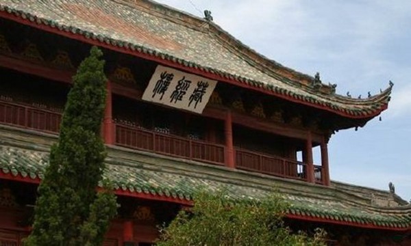 Ngôi Già lam Phật địa Đại Tướng Quốc Tự tỉnh Hà Nam Trung Quốc