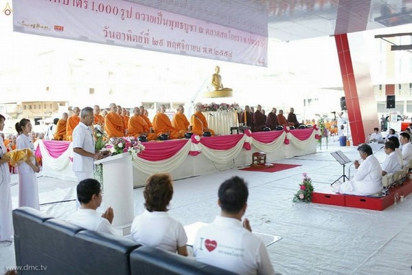 Chùm ảnh Dâng y Kathina tại Tỉnh Pathum Thani, Thái Lan