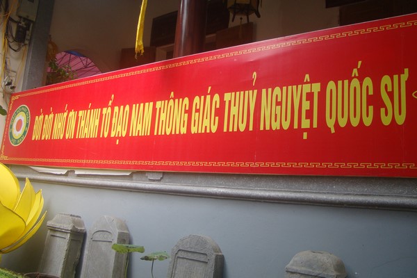 Chuẩn bị Hội thảo thiền phái Tào Động tại Thánh Quang Cổ Tự Hải Dương