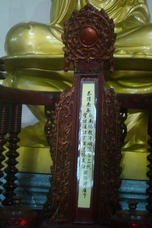 Chuẩn bị Hội thảo thiền phái Tào Động tại Thánh Quang Cổ Tự Hải Dương