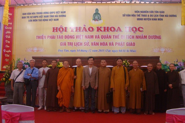 Chuẩn bị Hội thảo thiền phái Tào Động tại Thánh Quang Cổ Tự Hải Dương