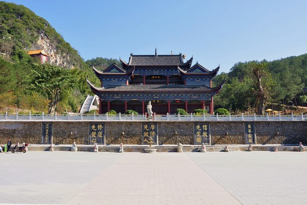 Chùm ảnh:Thắng cảnh Già lam Phật địa Đông Hoa Thiền Tự, Quảng Đông, Trung Quốc