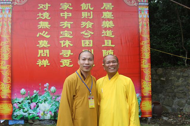 Quảng Ninh: Lễ tưởng niệm 707 năm Phật hoàng Trần Nhân Tông nhập niết bàn