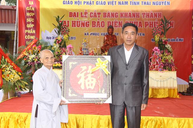 Thái Nguyên: Lễ lạc thành chính điện chùa Phú Sơn