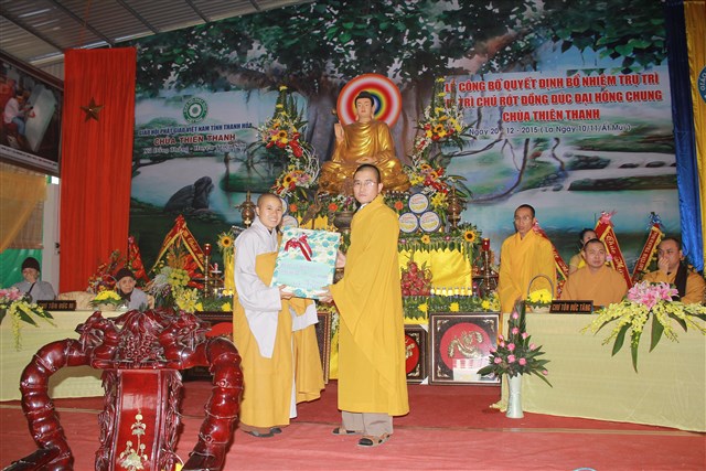 Thanh Hóa: Lễ bổ nhiệm trụ trì chùa Thiên Thanh