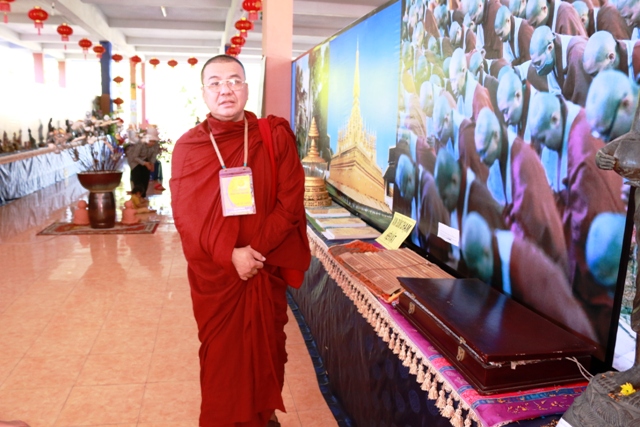 Cảm nhận về một triển lãm