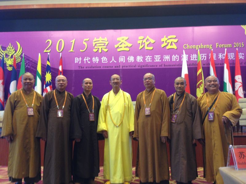 Ba trăm năm mươi năm sau Tổ đức linh thiêng đã dẫn lối cho chúng con về để đạo mạch lại tiếp nối