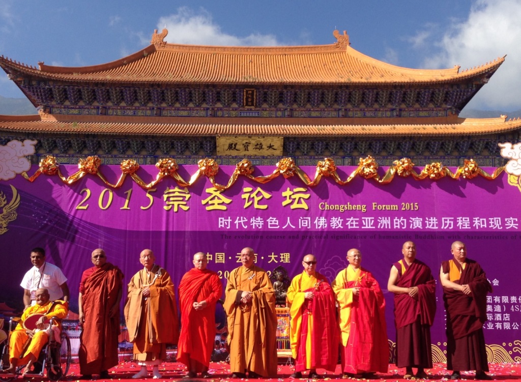 Ba trăm năm mươi năm sau Tổ đức linh thiêng đã dẫn lối cho chúng con về để đạo mạch lại tiếp nối