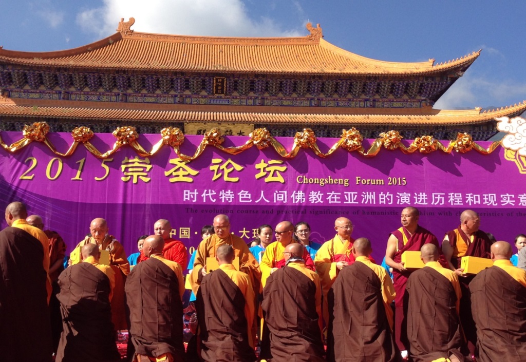 Ba trăm năm mươi năm sau Tổ đức linh thiêng đã dẫn lối cho chúng con về để đạo mạch lại tiếp nối