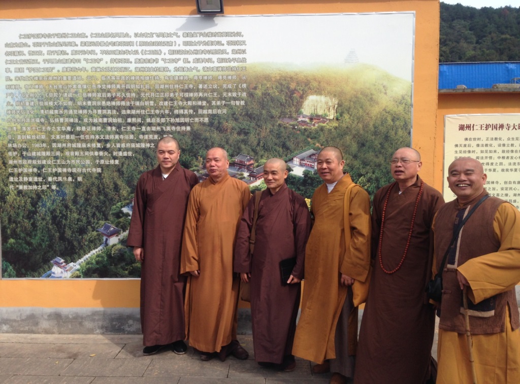 Ba trăm năm mươi năm sau Tổ đức linh thiêng đã dẫn lối cho chúng con về để đạo mạch lại tiếp nối