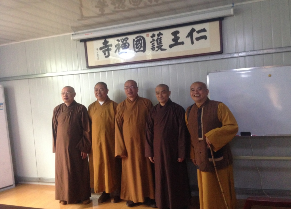 Ba trăm năm mươi năm sau Tổ đức linh thiêng đã dẫn lối cho chúng con về để đạo mạch lại tiếp nối