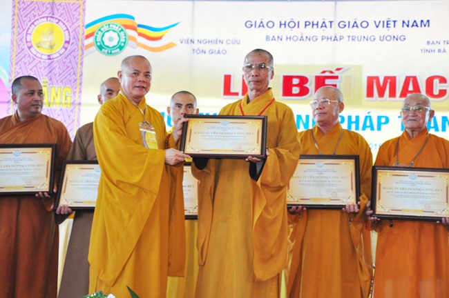 Trang nghiêm Bế mạc Hội thảo Hoằng pháp toàn quốc năm 2015