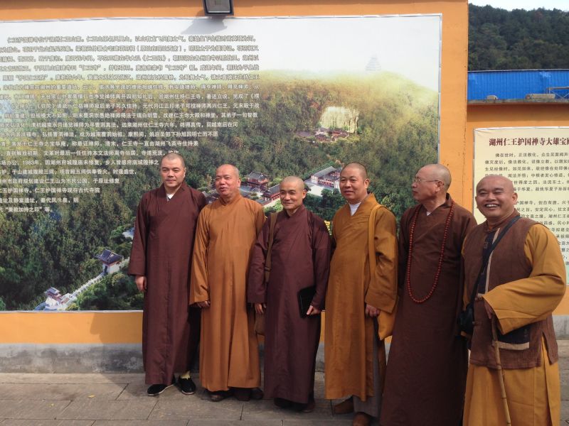 Ba trăm năm mươi năm sau Tổ đức linh thiêng đã dẫn lối cho chúng con về để đạo mạch lại tiếp nối