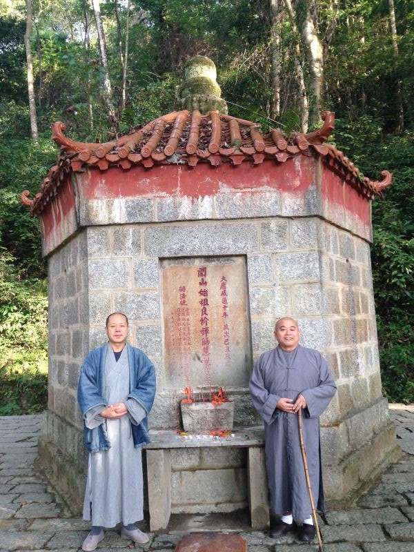 Ba trăm năm mươi năm sau Tổ đức linh thiêng đã dẫn lối cho chúng con về để đạo mạch lại tiếp nối