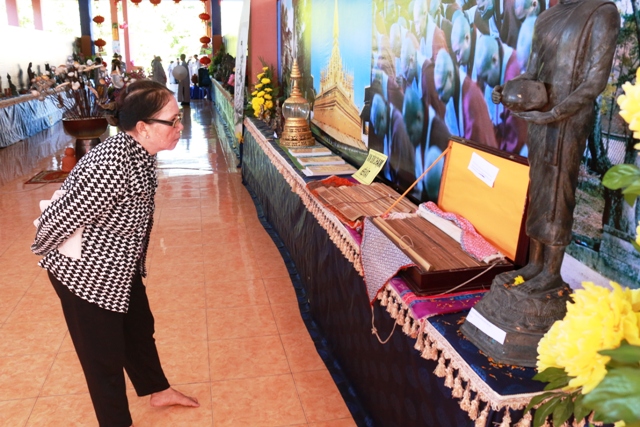 Cảm nhận về một triển lãm