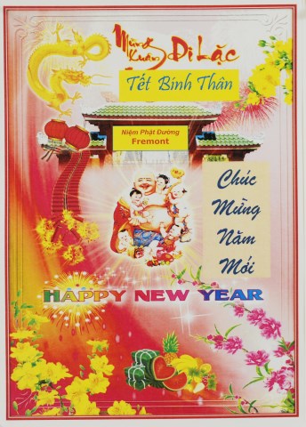 Tết Bính Thân 2016 - Viếng 10 chùa ở Bắc California,Hoa Kỳ