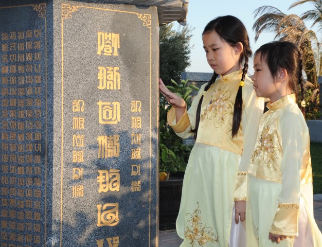 Tết Bính Thân 2016 - Viếng 10 chùa ở Bắc California,Hoa Kỳ