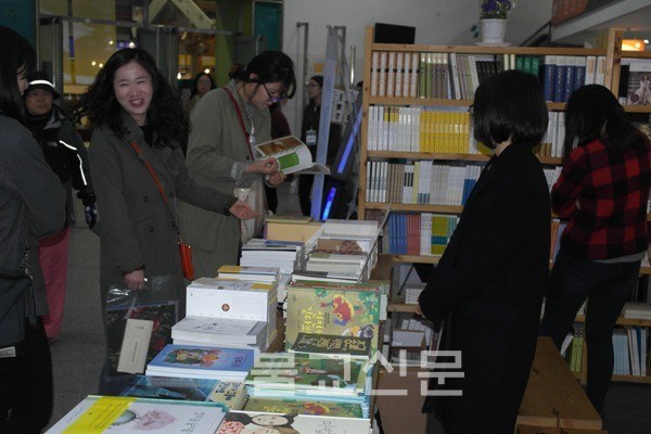 Hàn Quốc: Chùm ảnh Hội chợ Triển lãm Phật giáo (BEXPO) Quốc tế Seoul 2016