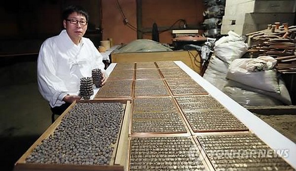 Di sản Văn hóa PG Hàn Quốc Kiểu Khắc Kim Loại sau 639 năm được hồi sinh