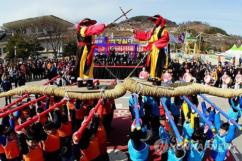 Tết Nguyên Tiêu với những tập quán và Âm nhạc truyền thống Hàn Quốc