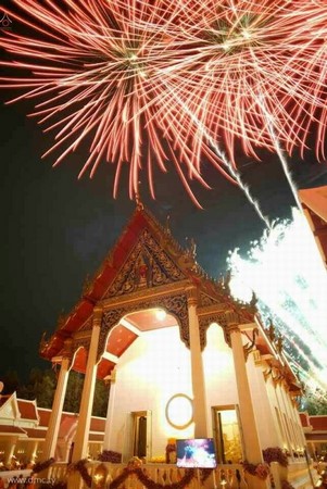 Thái Lan: Chùm ảnh diễu hành quanh Phố phường dịp kỷ niệm ngày Phật Thành đạo