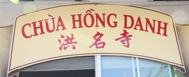 Tết Bính Thân 2016 - Viếng 10 chùa ở Bắc California,Hoa Kỳ