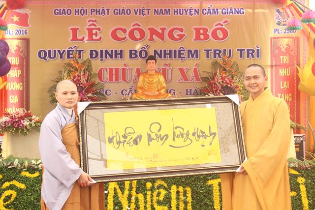 Hải Dương: Lễ công bố quyết định bổ nhiệm trụ trì chùa Vũ Xá