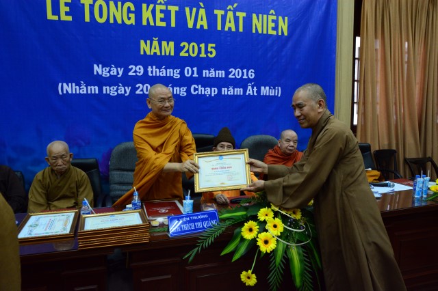 Viện Nghiên cứu Phật học Việt Nam tổ chức lễ tổng kết Phật sự 2015 và phương hướng hoạt động 2016
