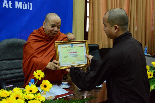 Viện Nghiên cứu Phật học Việt Nam tổ chức lễ tổng kết Phật sự 2015 và phương hướng hoạt động 2016
